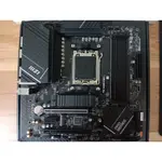 MSI PRO B650M-A WIFI B650主機板