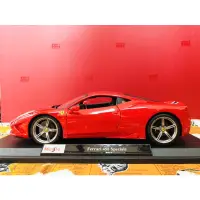 在飛比找蝦皮購物優惠-Maisto Ferrari 458 Speciale（法拉