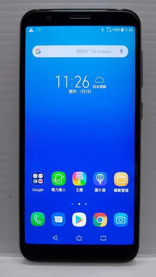 外觀漂亮 ASUS ZenFone Max ZB555KL X00PD 32G 1300萬畫素 四核心 5.5吋 6P2