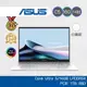 ASUS Zenbook UX3405MA-0132S125H 14吋輕薄筆電Core Ultra 5 感恩母親節
