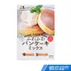 日本森永製果 舒芙蕾鬆餅粉(附糖粉) 170g/盒 現貨 蝦皮直送