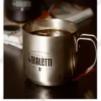 在飛比找Yahoo!奇摩拍賣優惠-官方授權 Bialetti比樂蒂不銹鋼咖啡杯雙層保溫杯子水杯
