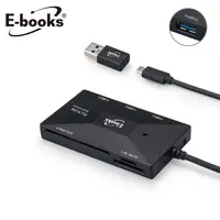 在飛比找PChome24h購物優惠-E-books T46 Type C+USB3.2 晶片複合