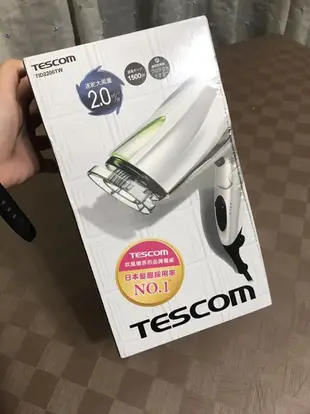 〔家電王〕TESCOM 負離子吹風機 TID2200TW，快速吹乾 防靜電 大風量 抗毛躁 保濕 可 (8折)