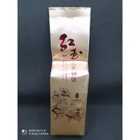 在飛比找蝦皮購物優惠-【三茶子】日月潭紅茶(台茶18號)