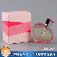 在飛比找蝦皮購物優惠-~熱銷~新款正品Chopard蕭邦Happy Spirit戀