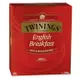 唐寧 TWININGS 唐寧茶 英倫早餐茶 英國皇室御用茶包 英式紅茶English Breakfast