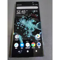 在飛比找蝦皮購物優惠-Sony Xperia XA2+ Plus H4493 6吋