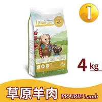 在飛比找ETMall東森購物網優惠-【Real Power 瑞威】幼犬糧1號 草原羊肉 4kg