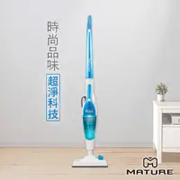 在飛比找PChome24h購物優惠-MATURE美萃 超淨直立式吸塵器 CY-1010