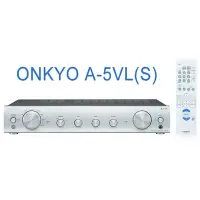 在飛比找Yahoo!奇摩拍賣優惠-台中 『崇仁視聽音響』 ONKYO A-5VL(S) 兩聲道