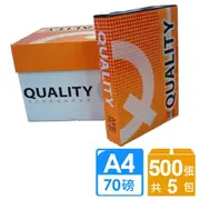 【Quality Orange】高白影印紙(70磅 A4 *5包)