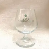 在飛比找蝦皮購物優惠-‼️絕版‼️全新現貨 拿破崙 COURVOISIER 杯子 