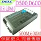 DELL 電池 適用戴爾 LATITUDE D500，D505，D510，D530，D600，D610，D520，M20，G2053A01，J2178，4M010，4M983，4P894，5X905，6P758，6Y270，7W999，7Y356，8Y136，999C6610F，9W723，9X821，C1295，C2451，C2601，C2603，D0980，G2053，H9685，KD552，M9014，M9758，U1536，U1543，Y1238，Y1333，Y1338，YD165，D500