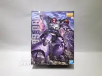 在飛比找Yahoo!奇摩拍賣優惠-土城三隻米蟲 BANDAI 組裝模型  MG 1/100 機