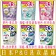 《 Chara 微百貨 》 日本 P&G 洗衣球 4D 洗衣 膠球 晶球 盒裝 補充包 抗菌 除臭