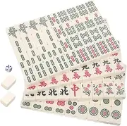 Vaguelly Mini Mahjong Set 24mm Mahjong Toys Portable Lightweight Perfect for Travel Camping Home Games