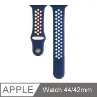 在飛比找PChome24h購物優惠-【Apple Watch 錶帶 42/44mm】奈克運動型彩