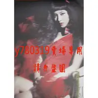 在飛比找蝦皮購物優惠-【俞利海報】 少女時代 The Boys 潔西卡 徐玄 潤娥