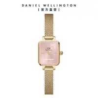 在飛比找誠品線上優惠-Daniel Wellington 手錶 Quadro Mi