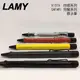 LAMY 拉米 VISTA 自信系列 SAFARI 狩獵者系列 原子筆 /支