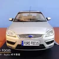 在飛比找蝦皮購物優惠-BuyCar模型車庫 1:18 Ford Focus模型車