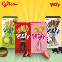 在飛比找momo購物網優惠-【Glico 格力高】Pocky百奇 餅乾棒X2盒入(巧克力