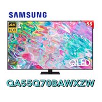 【Samsung 三星】55吋 QLED 4K 量子電視 公司貨 QA55Q70BAWXZW 55Q70B