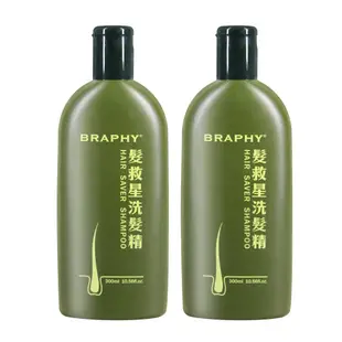 BRAPHY布拉菲爾 台灣GMP工廠製造髮救星洗髮精300ml(2瓶)