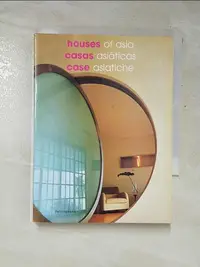 在飛比找蝦皮購物優惠-Houses of Asia/Casas Asiaticas