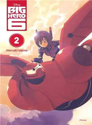 Big Hero 6 2