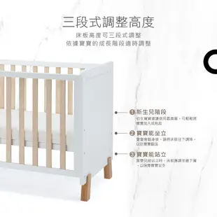 酷咕鴨KUKU PLUS嬰兒床+床墊+寢具組六件組(淺茶/灰米/雲藍)+蚊帳（贈送成長護欄）