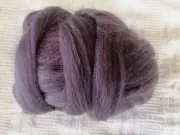 100g Blended Wool Roving Purple Mix For Felting, Textile, Fibre Craft