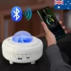 Galaxy Projector Night Light Starry Star Moon Bluetooth Music Lamp AU