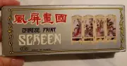 Vintage Dolls House 4-Panel Chinese Print Folding Screen Ornate Mini Gold Ladie