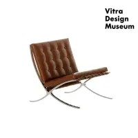 在飛比找momo購物網優惠-【Fubon Art 富邦藝術】Vitra模型椅: MR 9