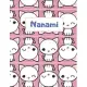 Nanami Personalized Genkouyoushi Notebook: Japanese Practice Book, Genkouyoushi Paper 8.5