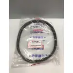 【少年家】台鈴 原廠10K SWISH125 SWISH NEX 六期 皮帶 傳動皮帶 SUI 125 SALUTO