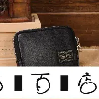 在飛比找Yahoo!奇摩拍賣優惠-方塊百貨-日系porter吉田包男女手拿包零錢包鑰匙包 手機