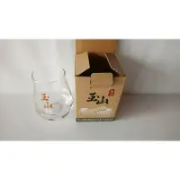 在飛比找蝦皮購物優惠-玉山 高梁酒  酒杯