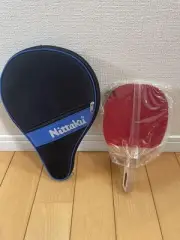 Nittaku Table Tennis Racket And Case Set Kc Large-R