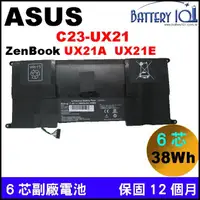 在飛比找蝦皮購物優惠-Asus 副廠 電池 Zenbook UX21A UX21E
