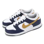 NIKE 耐吉 童鞋 DUNK LOW PS 中童 小朋友 休閒鞋 海軍藍 金 親子鞋 FB9108-111