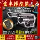大掃除必備↘送鋰電池(市價2000元) Bmxmao 吸吹兩用無線吸塵器 MAO Clean M1 居家&汽車