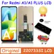 6.52" 原廠手機液晶螢幕總成適用於小米紅米Redmi A1 Plus A1+ 220733SI 維修替換件 配件