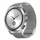 boAt Enigma Gem Women's Luxury Smart Watch w/ 1.19” (3.02cm) (Metallic Silver)