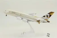 在飛比找Yahoo!奇摩拍賣優惠-極致優品 拼裝飛機模型 空客A380-800 阿提哈德航空 