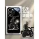 機車蘋果14手機殼iphone13promax新款12mini玻璃11pm個性炫酷6s摩托x小眾xr潮牌7p鏡頭全包8plus保護套xs男生