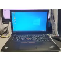 在飛比找蝦皮購物優惠-中古筆電 聯想 Lenovo T470 螢幕可觸控 筆記型電