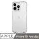 【TOYSELECT】iPhone 15 Pro Max BLAC Glacier冰川抗黃軍規防摔手機殼